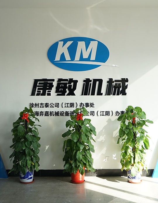 关于IM在线平台（中国）官网